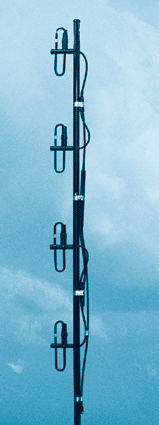 400-490 МГц  Антенны дипольные DM4 UHF(L), DM4 UHF(H)